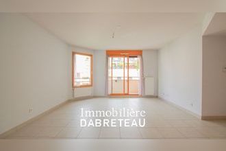 Ma-Cabane - Location Appartement LYON 3, 65 m²