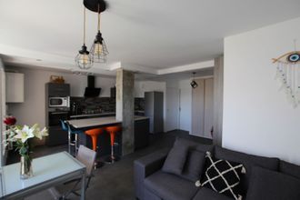 Ma-Cabane - Location Appartement LYON 8, 68 m²