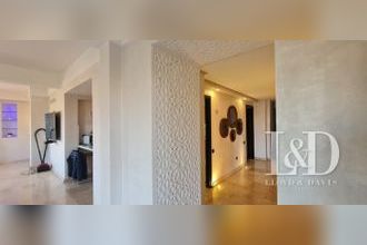 Ma-Cabane - Location Appartement Marrakesh, 220 m²