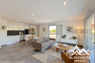 location appartement massongy 74140