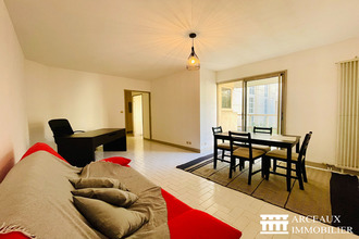 Ma-Cabane - Location Appartement MONTPELLIER, 46 m²