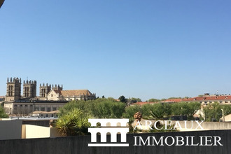 Ma-Cabane - Location Appartement MONTPELLIER, 50 m²