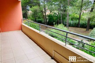 Ma-Cabane - Location Appartement MONTPELLIER, 46 m²