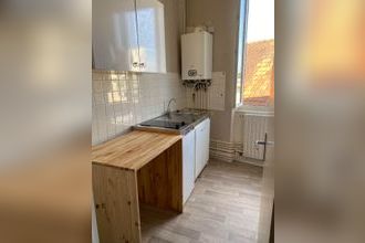 Ma-Cabane - Location Appartement MOULINS, 21 m²