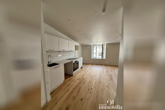 Ma-Cabane - Location Appartement Nantes, 35 m²