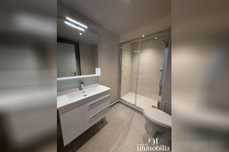 Ma-Cabane - Location Appartement Nantes, 35 m²