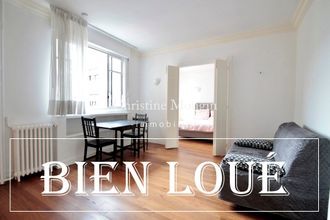 location appartement neuilly-sur-seine 92200