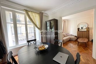 location appartement neuilly-sur-seine 92200