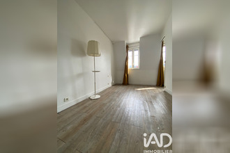 location appartement neuilly-sur-seine 92200