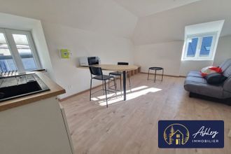 Ma-Cabane - Location Appartement Neuvic, 19 m²