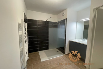 location appartement neuville-sur-saone 69250