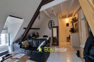 location appartement nort-sur-erdre 44390