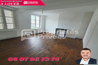 location appartement origny-en-thierache 02550