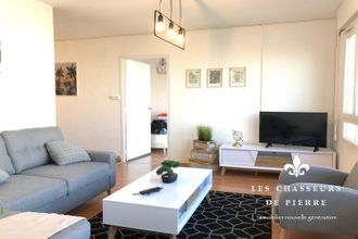 Ma-Cabane - Location Appartement Oullins, 77 m²