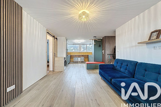 location appartement oullins 69600