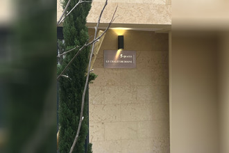 location appartement paris-16 75116