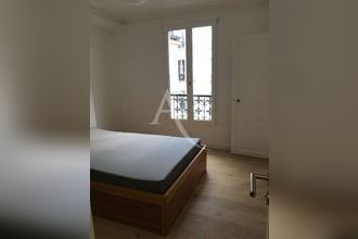 Ma-Cabane - Location Appartement PARIS 19, 47 m²