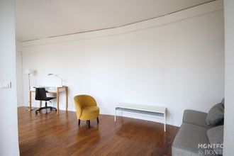 Ma-Cabane - Location Appartement PARIS 5, 38 m²