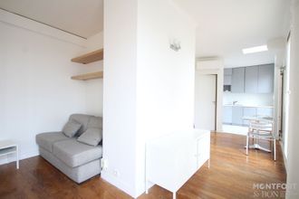 Ma-Cabane - Location Appartement PARIS 5, 38 m²