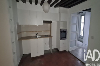 location appartement paris 75005