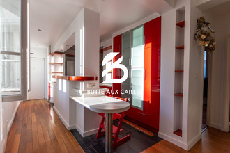 location appartement paris 75013