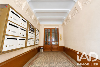 location appartement paris 75013