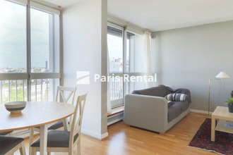 Ma-Cabane - Location Appartement Paris, 53 m²