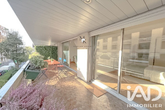 location appartement paris 75116