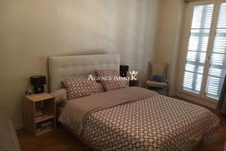 location appartement poitiers 86000