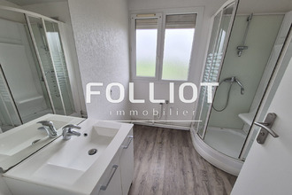 location appartement pont-hebert 50880