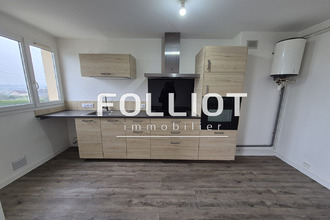 location appartement pont-hebert 50880