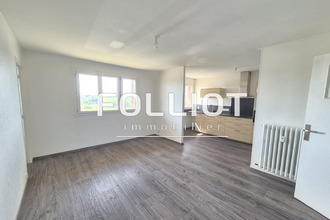 location appartement pont-hebert 50880
