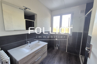 location appartement pont-hebert 50880