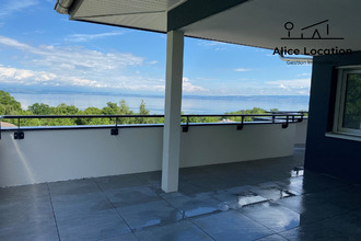 location appartement publier 74500