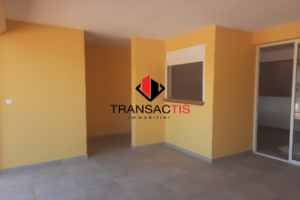 Location Appartement 97354, Remire-Montjoly France