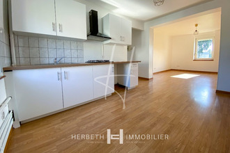 Ma-Cabane - Location Appartement Rombas, 61 m²