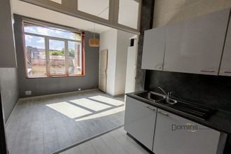 Ma-Cabane - Location Appartement Roubaix, 34 m²