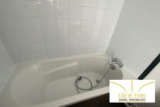 Ma-Cabane - Location Appartement Rueil-Malmaison, 29 m²