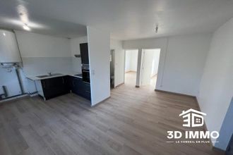 Ma-Cabane - Location Appartement Sains-du-Nord, 47 m²