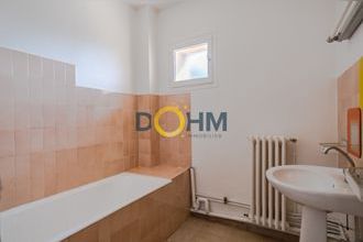 Ma-Cabane - Location Appartement Saint-Étienne, 73 m²