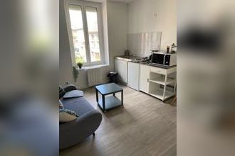 Ma-Cabane - Location Appartement Saint-Étienne, 30 m²