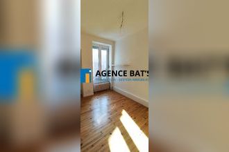 Ma-Cabane - Location Appartement SAINT-ETIENNE, 70 m²