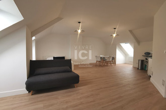 Ma-Cabane - Location Appartement SAINT-HERBLAIN, 45 m²