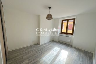 Ma-Cabane - Location Appartement SAINT-JEAN-DE-MAURIENNE, 78 m²