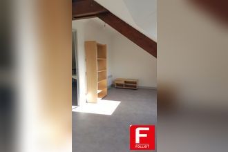 Ma-Cabane - Location Appartement SAINT-LO, 11 m²