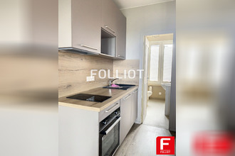 Location Appartement 50380, SAINT-PAIR-SUR-MER France