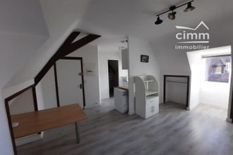 Ma-Cabane - Location Appartement Sarlat-la-Canéda, 20 m²