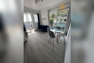 Ma-Cabane - Location Appartement SCHOELCHER, 32 m²