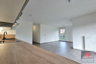 location appartement sciez 74140