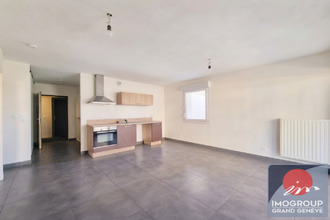 location appartement sciez 74140